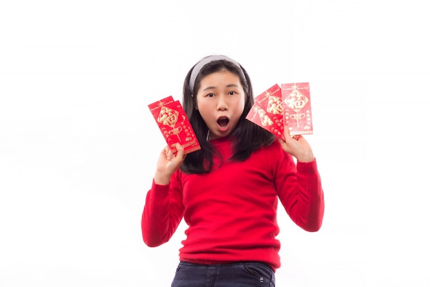 六合彩彩票开奖结果查询